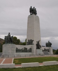 'This Is the Place' Monument